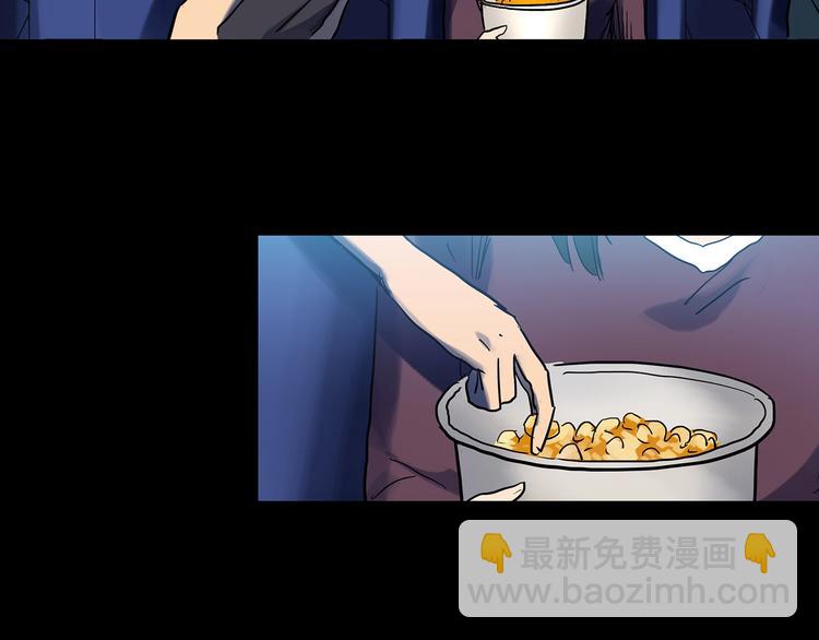 第298话   交通标志41