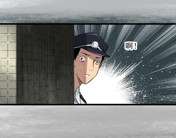第298话   交通标志56