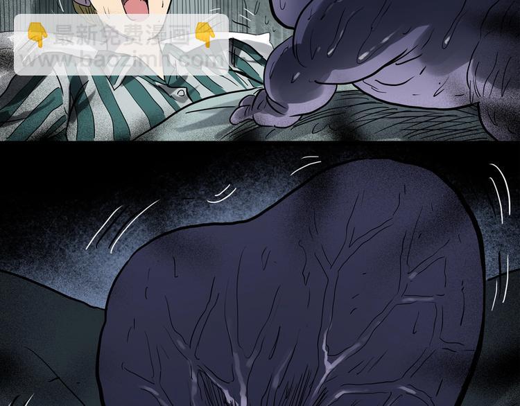 第298话   交通标志81