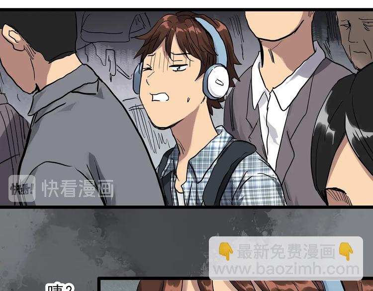 第299话  小怪奇 产房等28