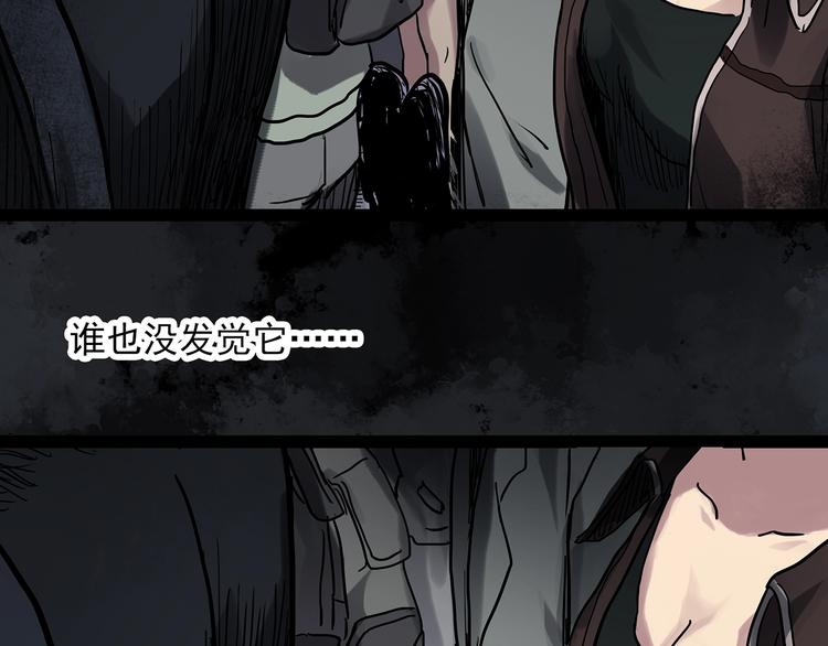 第299话  小怪奇 产房等35