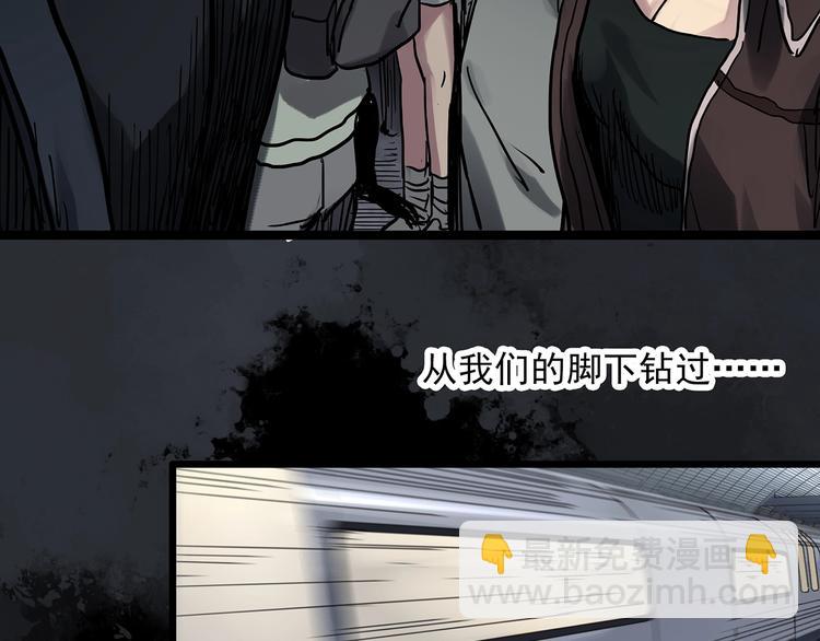 第299话  小怪奇 产房等36