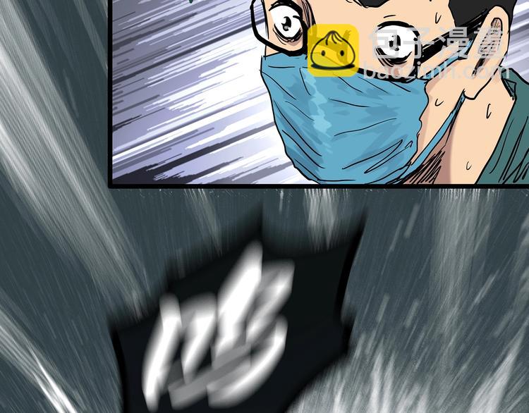 第299话  小怪奇 产房等42