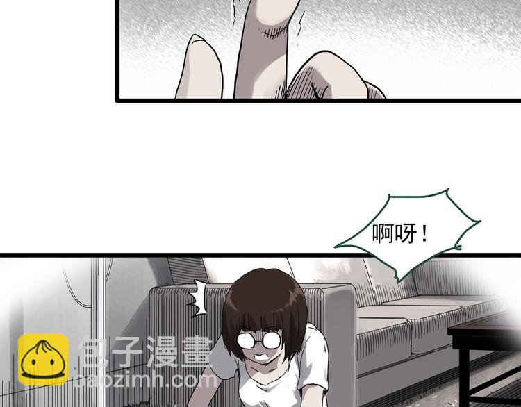 第299话  小怪奇 产房等5