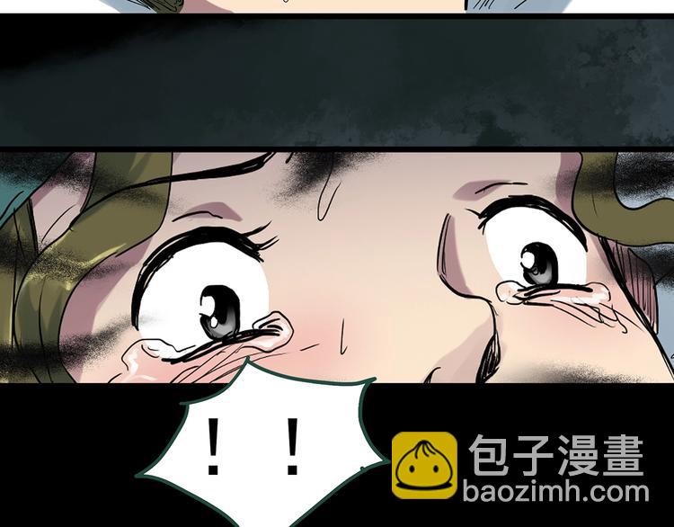 第299话  小怪奇 产房等52