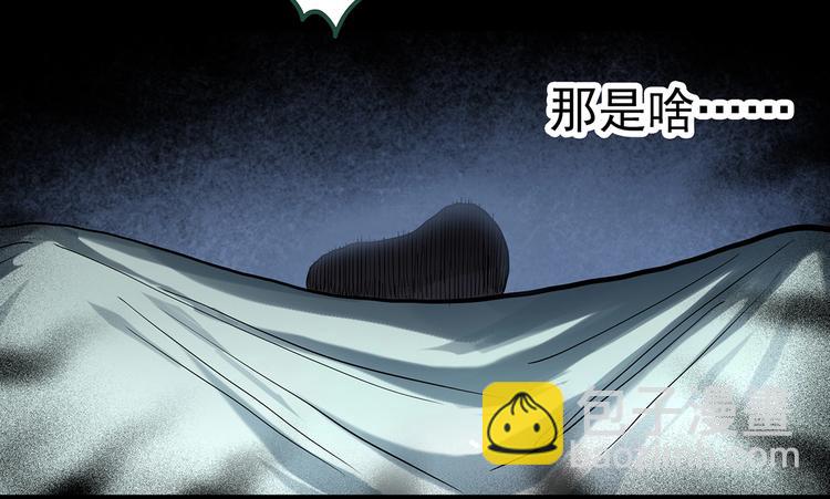 第299话  小怪奇 产房等53