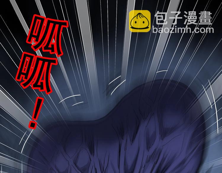 第299话  小怪奇 产房等54