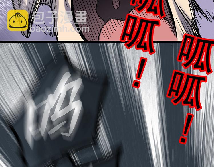 第299话  小怪奇 产房等62
