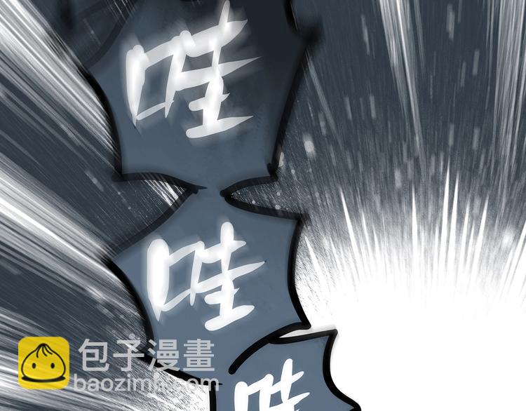 第299话  小怪奇 产房等63