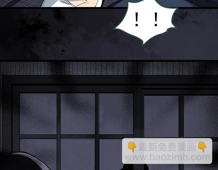 第299话  小怪奇 产房等74