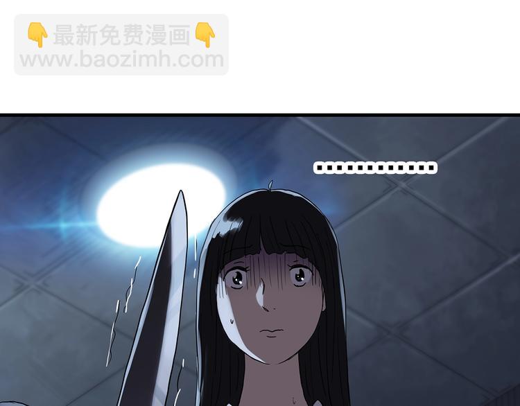 第299话  小怪奇 产房等9