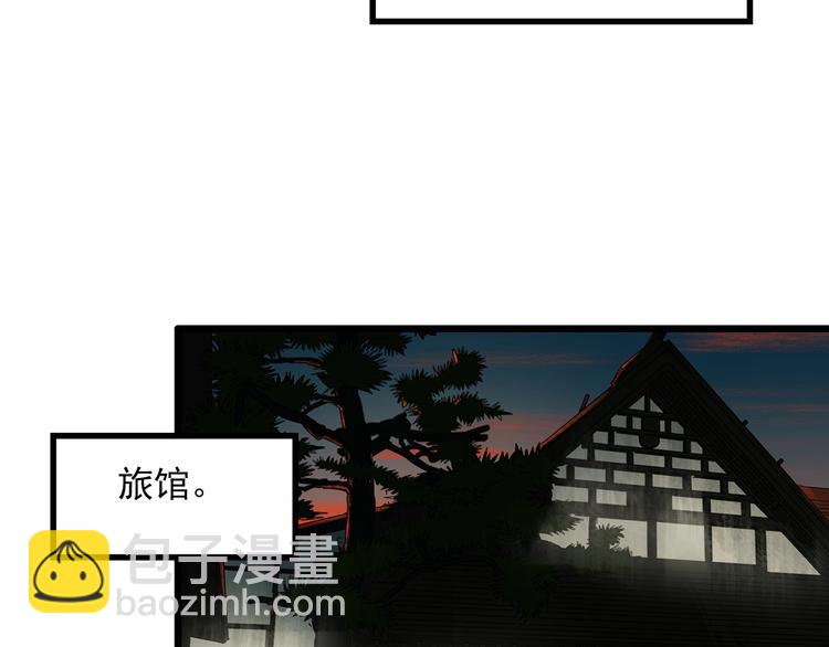 第300话 孕禁住（上）14