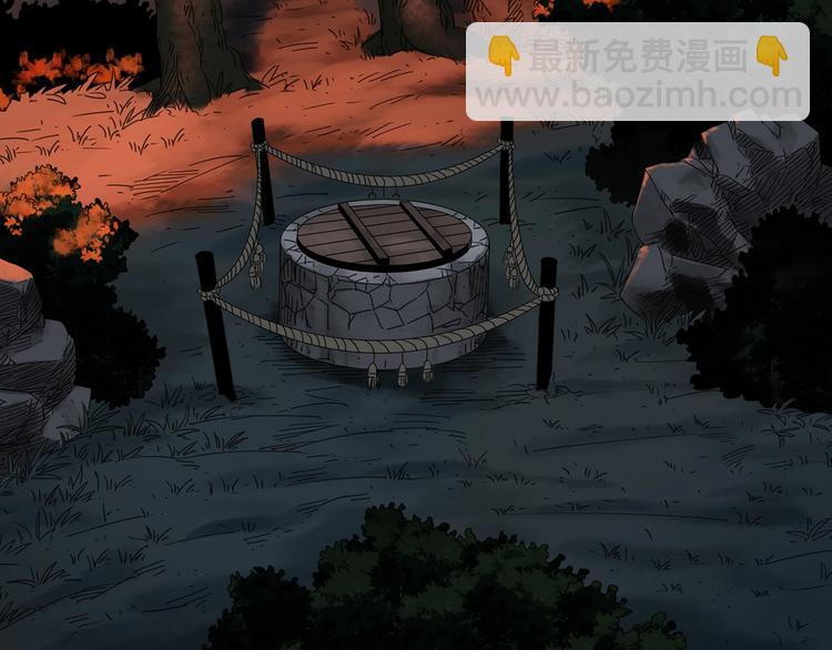 第300话 孕禁住（上）26