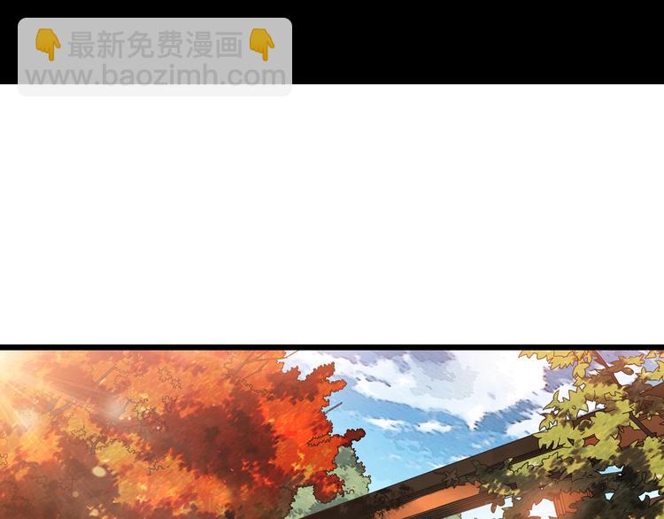 第300话 孕禁住（上）3