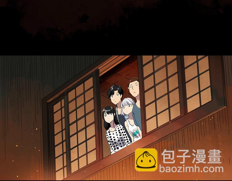 第300话 孕禁住（上）43