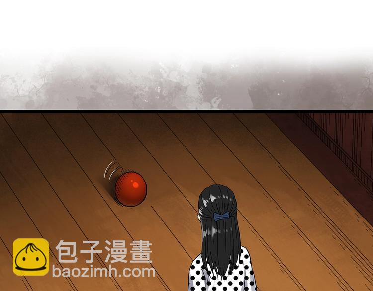 第300话 孕禁住（上）61