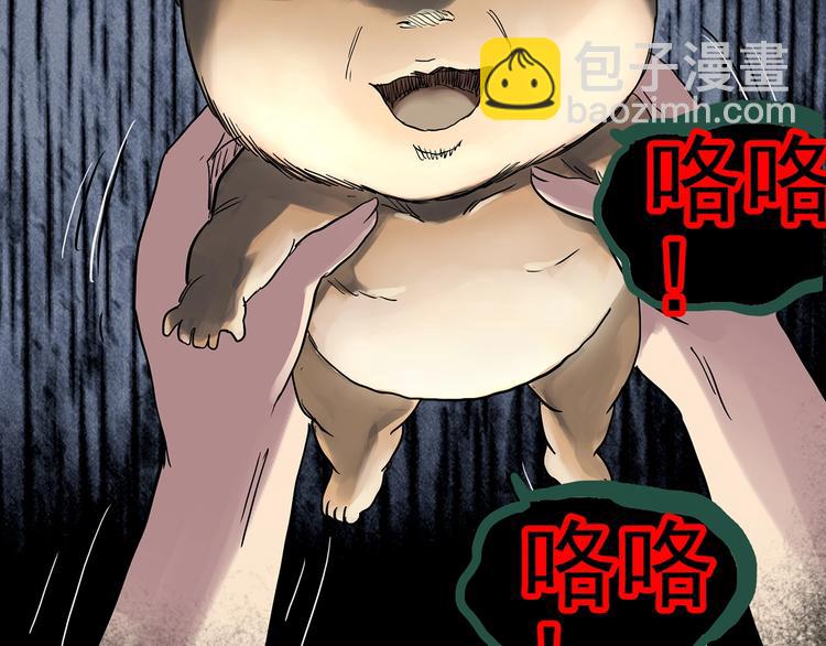 第300话 孕禁住（上）65