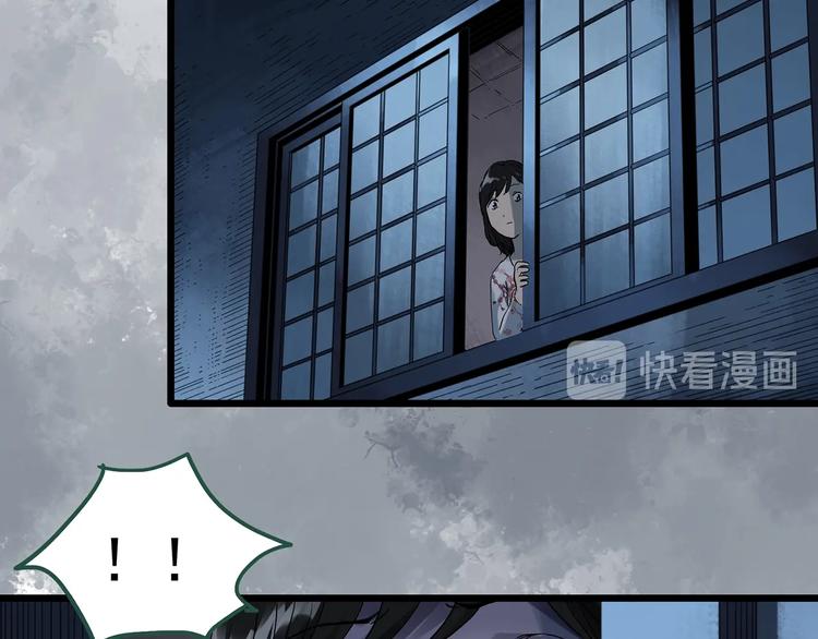 第300话 孕禁住（上）73