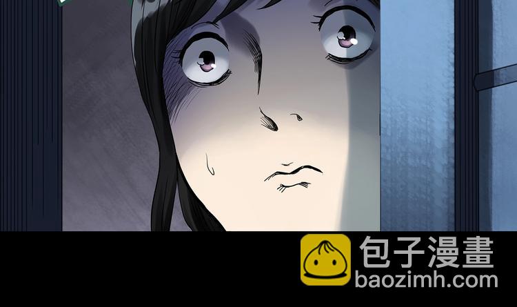 第300话 孕禁住（上）74