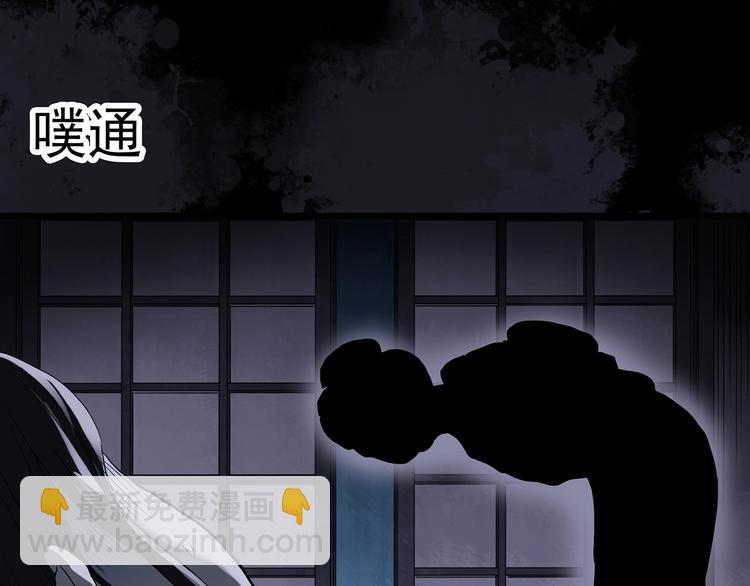 第301话 孕禁住（下）10