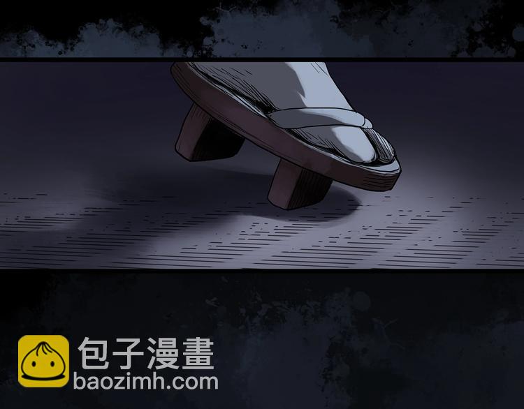 第301话 孕禁住（下）13