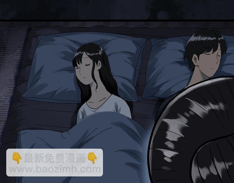 第301话 孕禁住（下）14