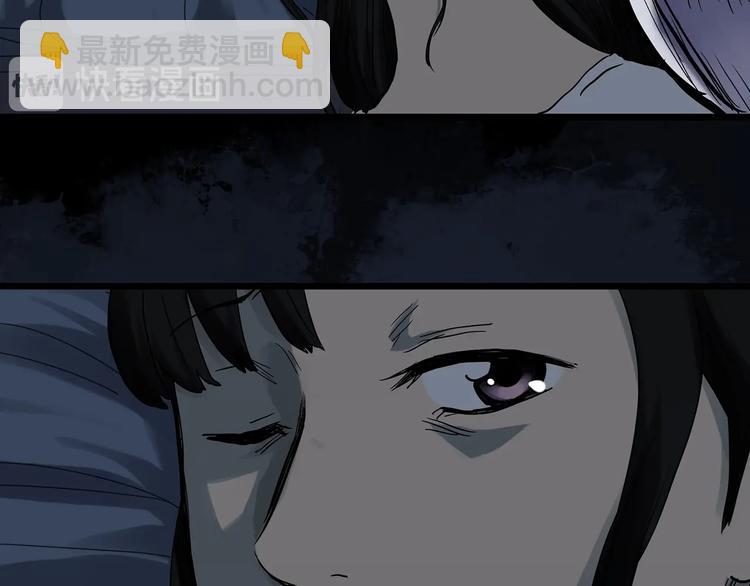 第301话 孕禁住（下）17