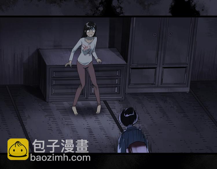 第301话 孕禁住（下）22