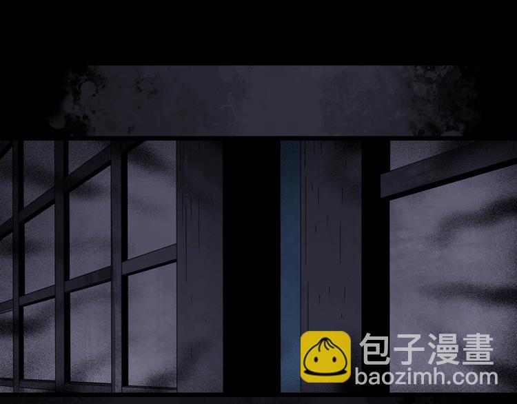 第301话 孕禁住（下）3