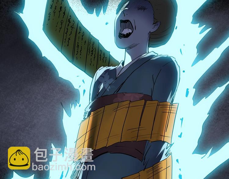 第301话 孕禁住（下）31