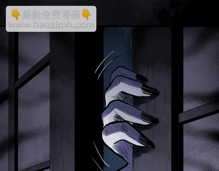 第301话 孕禁住（下）4