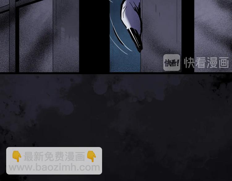 第301话 孕禁住（下）5
