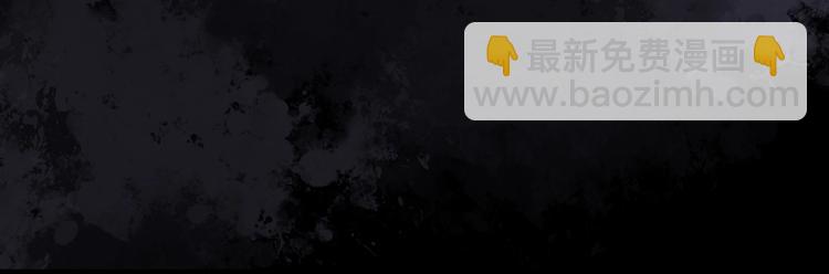 第301话 孕禁住（下）56