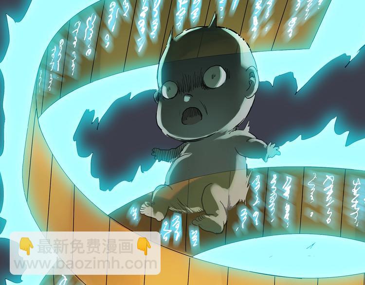 第301话 孕禁住（下）59