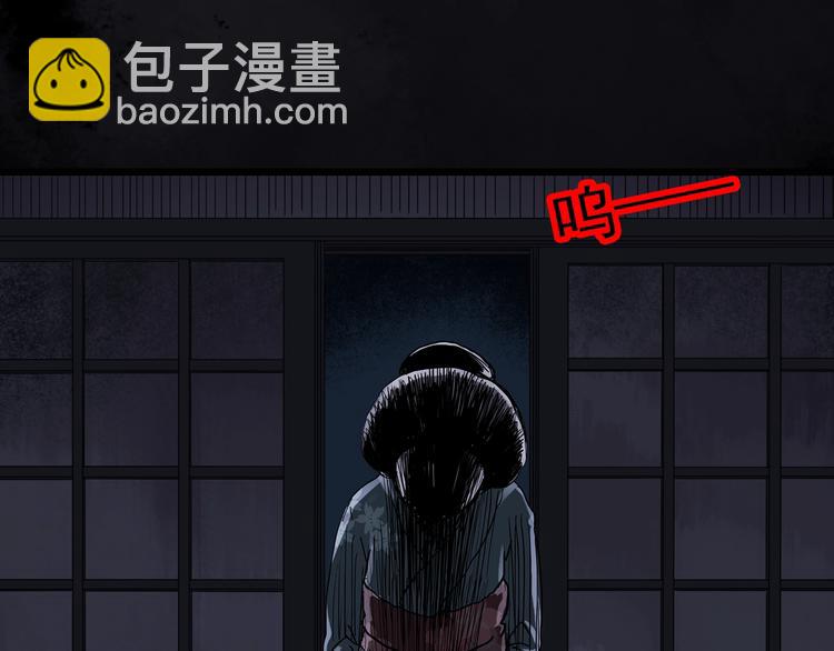 第301话 孕禁住（下）6