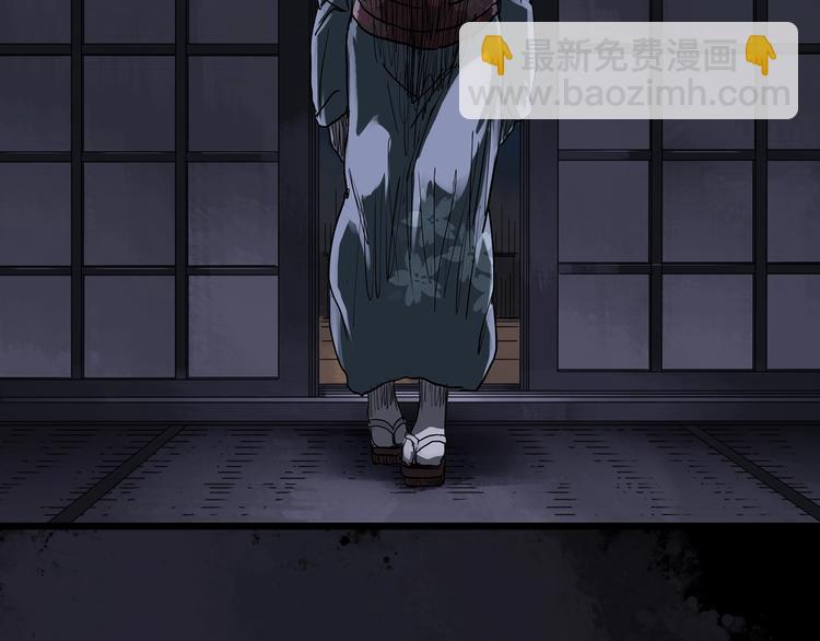 第301话 孕禁住（下）7