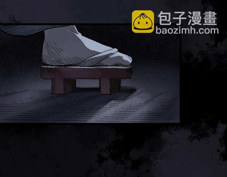 第301话 孕禁住（下）8