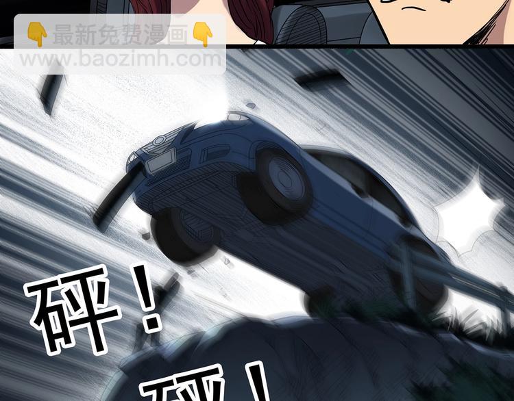 第301话 孕禁住（下）83