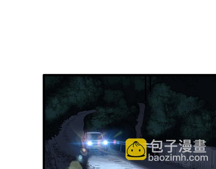 第302话 见死不救（上）12