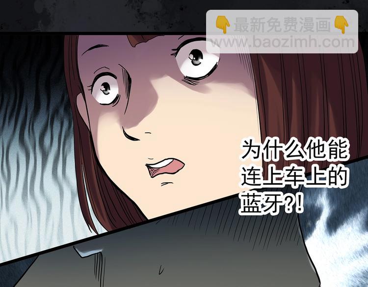 第302话 见死不救（上）19