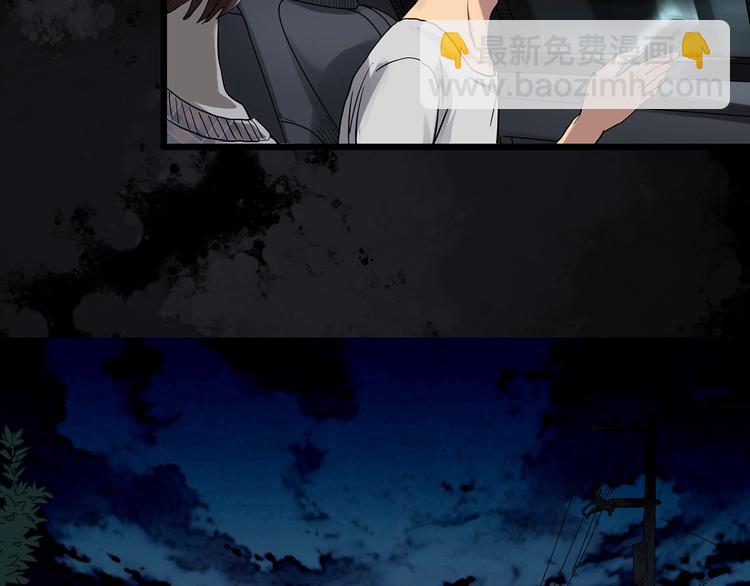 第302话 见死不救（上）24