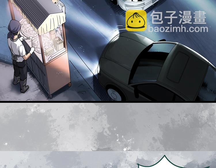 第302话 见死不救（上）30