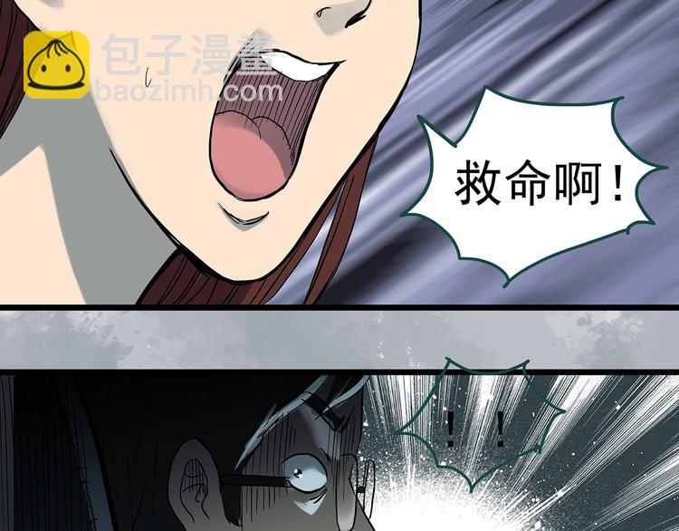 第302话 见死不救（上）34