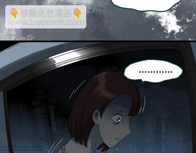 第302话 见死不救（上）39