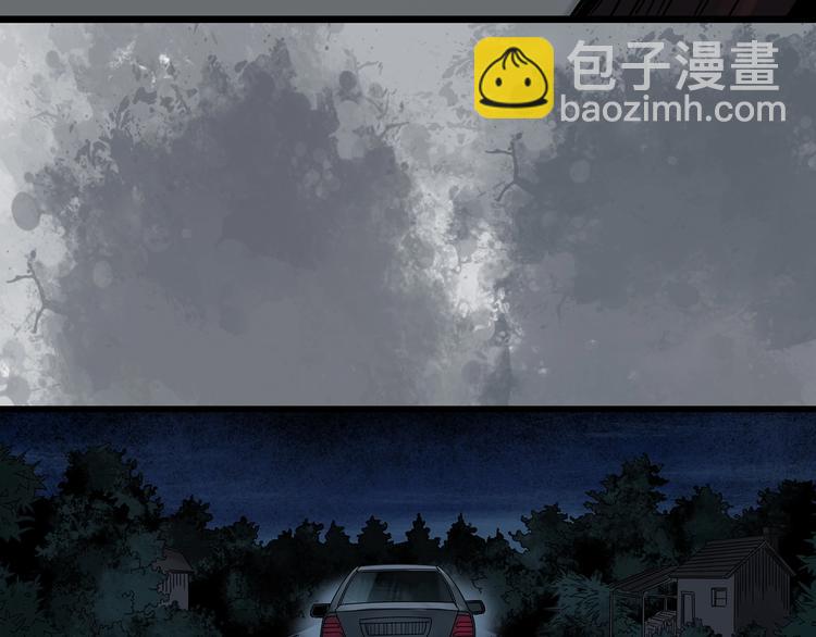 第302话 见死不救（上）45