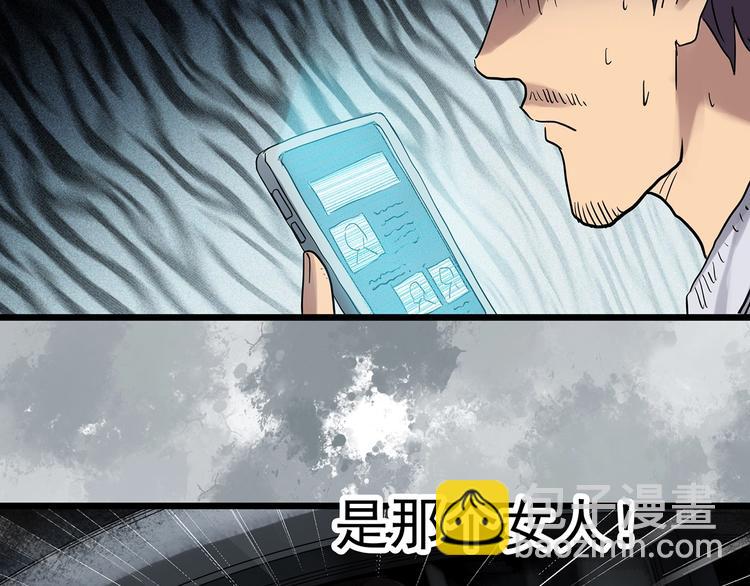 第302话 见死不救（上）60