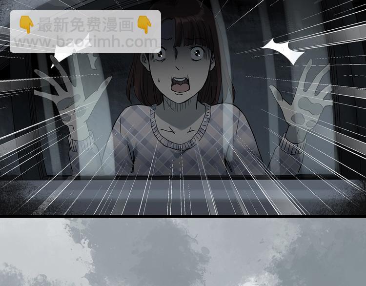 第302话 见死不救（上）61