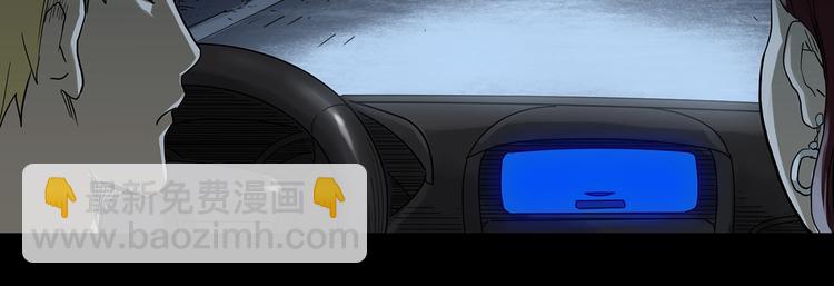 第302话 见死不救（上）64