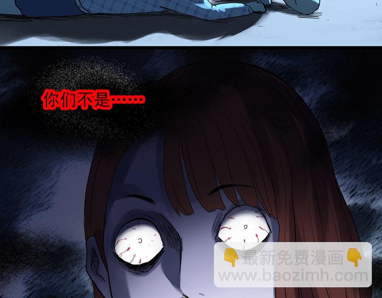 第302话 见死不救（上）66