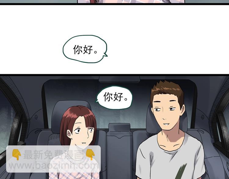 第302话 见死不救（上）7